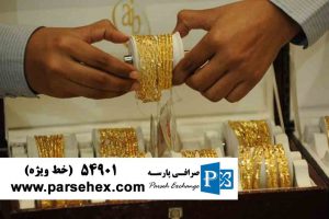 رشد ۳ درصدی قیمت طلا